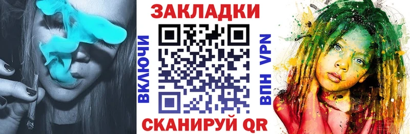Купить наркоту Остров Амфетамин Меф hydra ONION МАРИХУАНА ГАШ Псилоцибиновые грибы