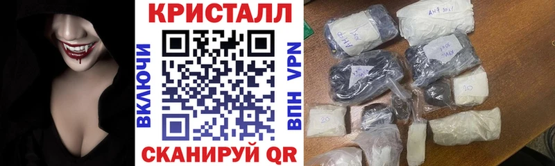 Амфетамин 97%  Остров 