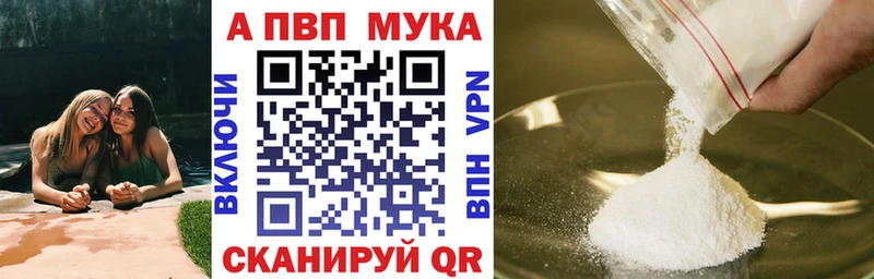 сколько стоит  Остров  APVP VHQ 