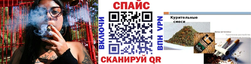 Бутират вода  где продают наркотики  Остров 