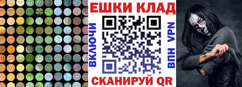 Экстази Punisher  Остров 