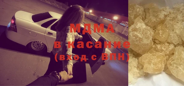МДПВ Абинск