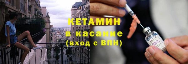 соль ск Алексин