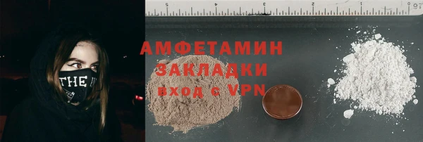 соль ск Алексин