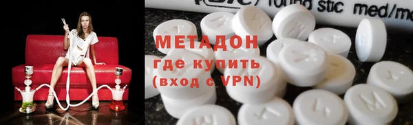 индика Алзамай