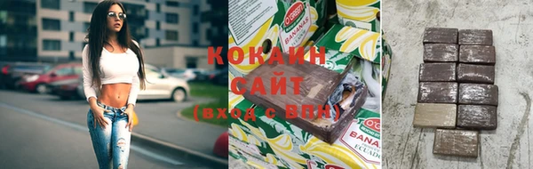 бошки Абдулино