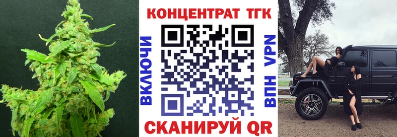 где купить Остров ТГК гашишное масло