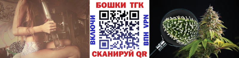 ссылка на мегу ССЫЛКА  Остров  Марихуана гибрид 